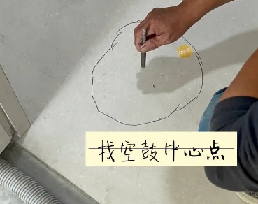 东源瓷砖空鼓维修公司分享砂料配比不正确在瓷砖铺贴过程中可能导致以下问题